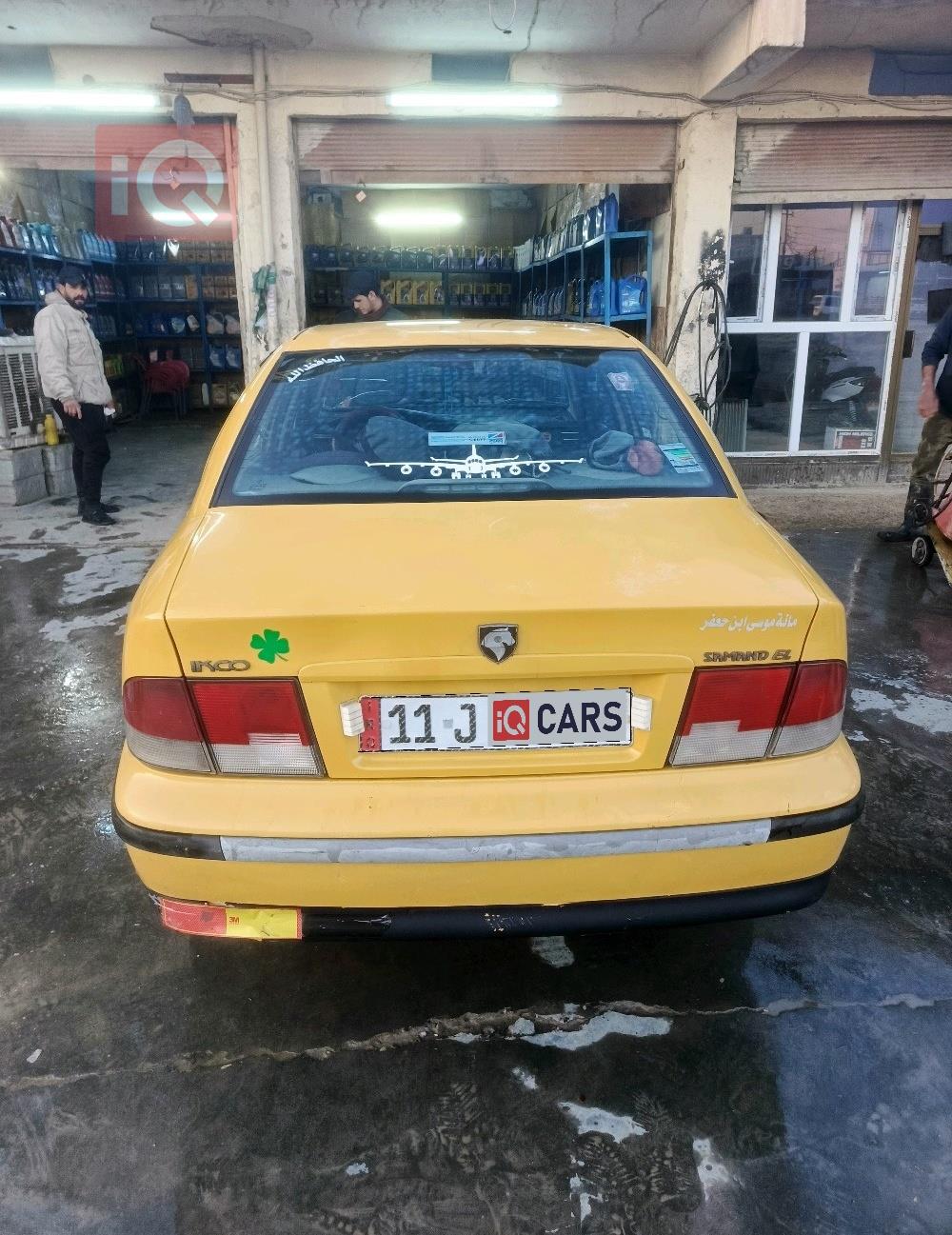 إيران خودرو سمند